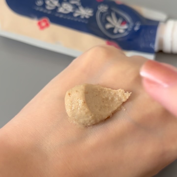 江戸こすめ 米ぬかのパック/ロゼット/洗い流すパック・マスクを使ったクチコミ（3枚目）