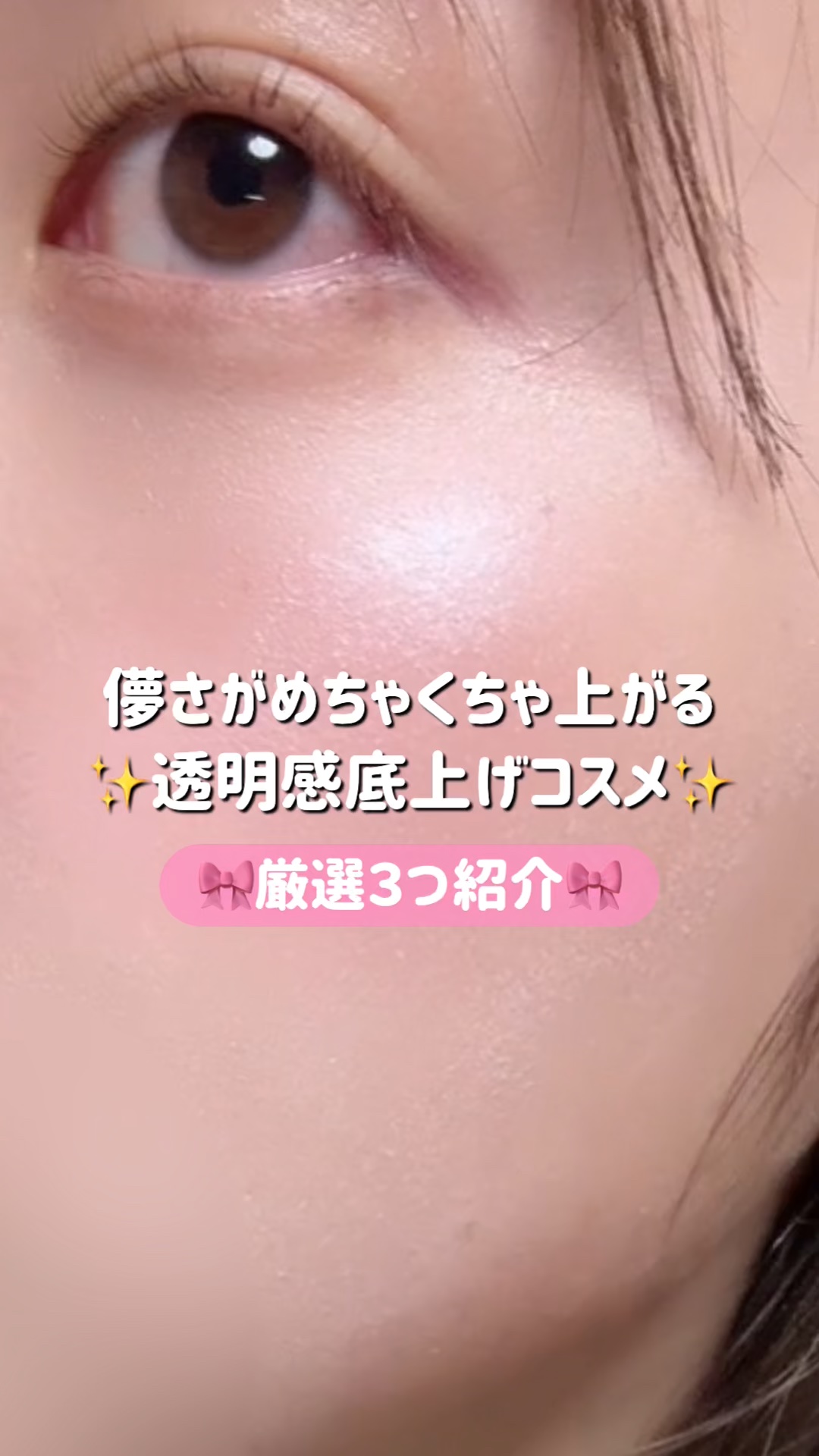 Luv Beam Blur Cheek/lilybyred/パウダーチークの人気ショート動画