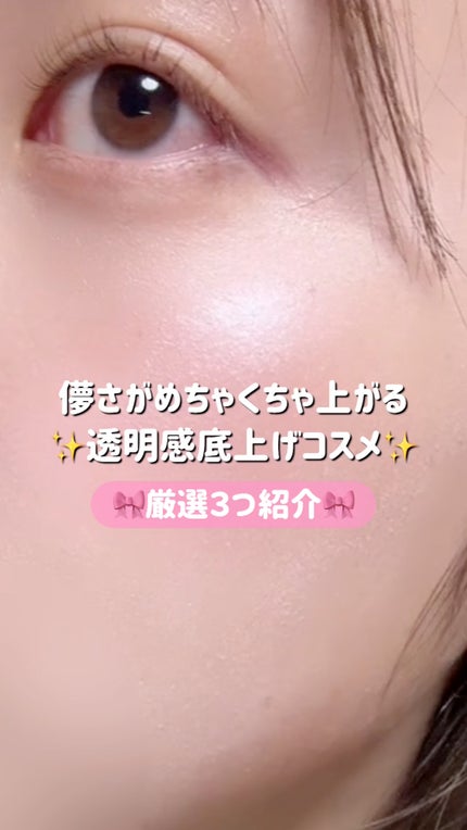 Luv Beam Blur Cheek/lilybyred/パウダーチークの人気ショート動画