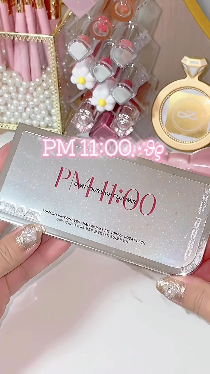 ライトオンアイズシャドウパレット/ルミル/アイシャドウパレットを使ったクチコミ（1枚目）