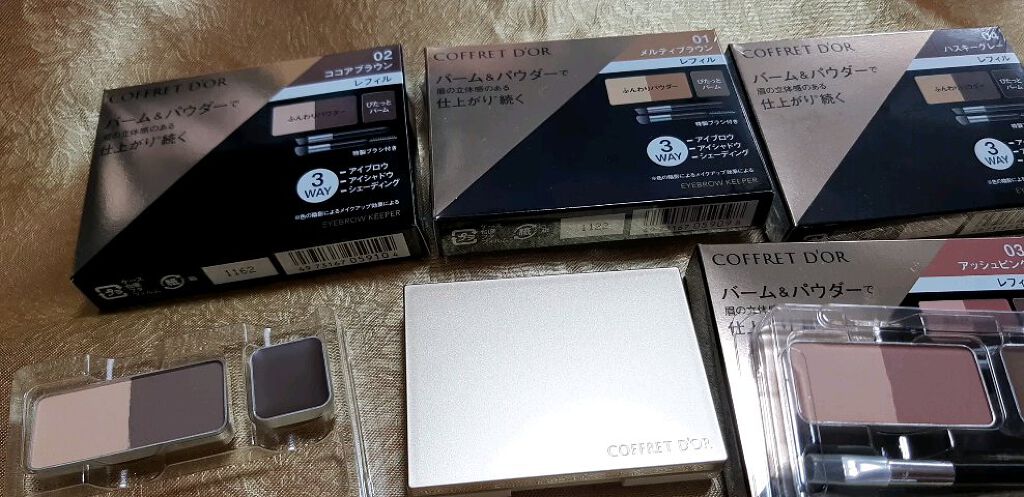 アイブロウキーパー/コフレドール/パウダーアイブロウを使ったクチコミ（1枚目）