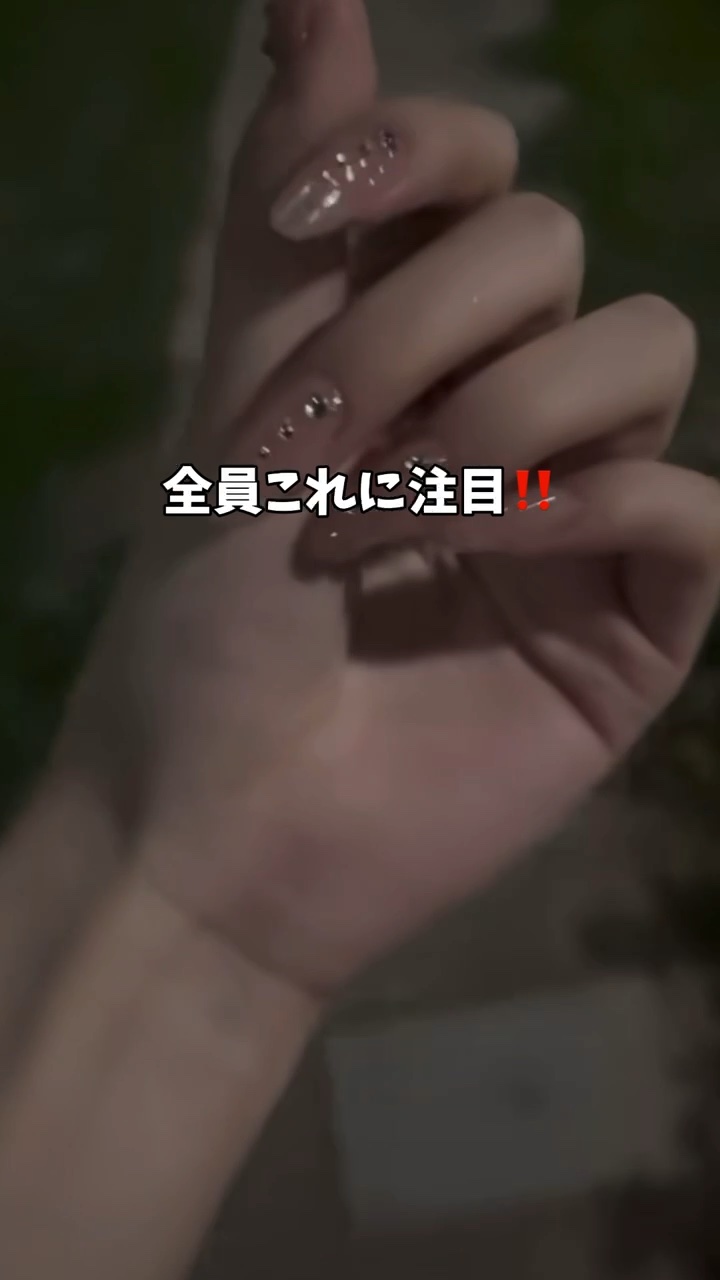 冬におすすめ❣️
ふきとり化粧水初めて使ってみたけどめっちゃよかった😭

ネイチャーコンク 薬用 クリアローション（販売名：薬用ローションＷ １０）【医薬部外品】

#PR #ネイチャーコンク #ふきとり化粧水 #角質ケア #LIPSマイ