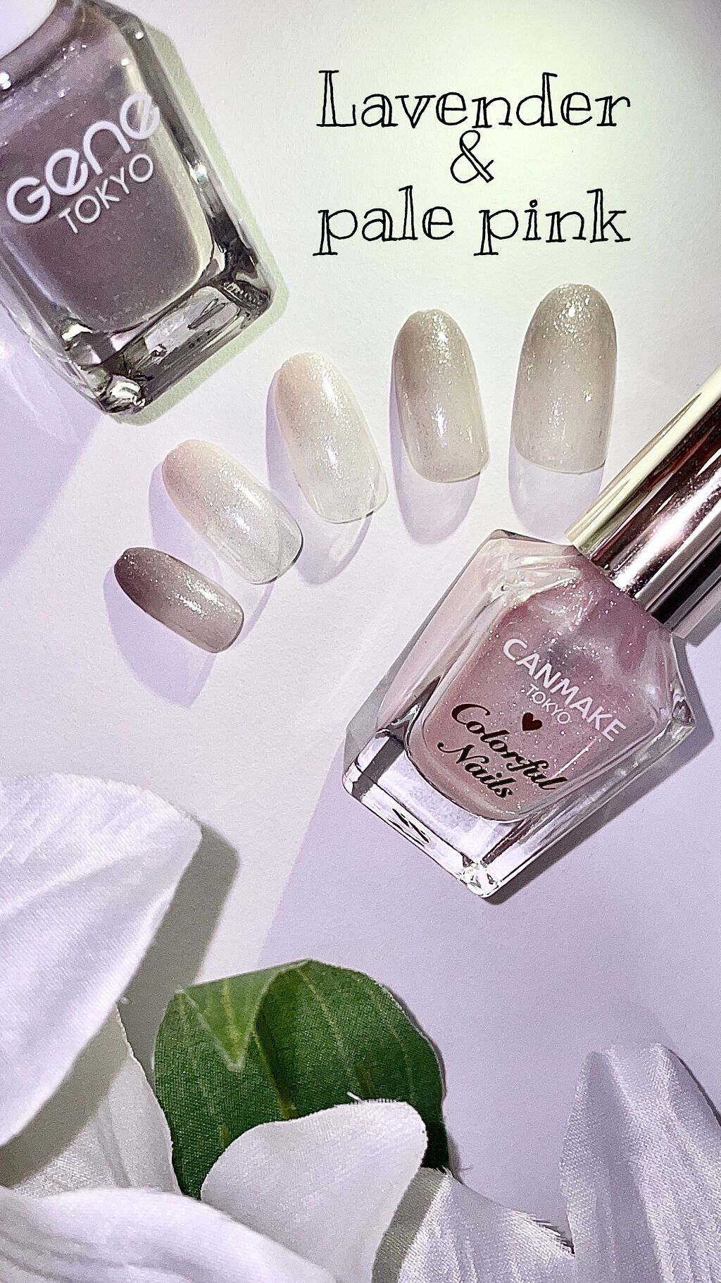 カラフルネイルズ/キャンメイク/マニキュアを使ったクチコミ（1枚目）