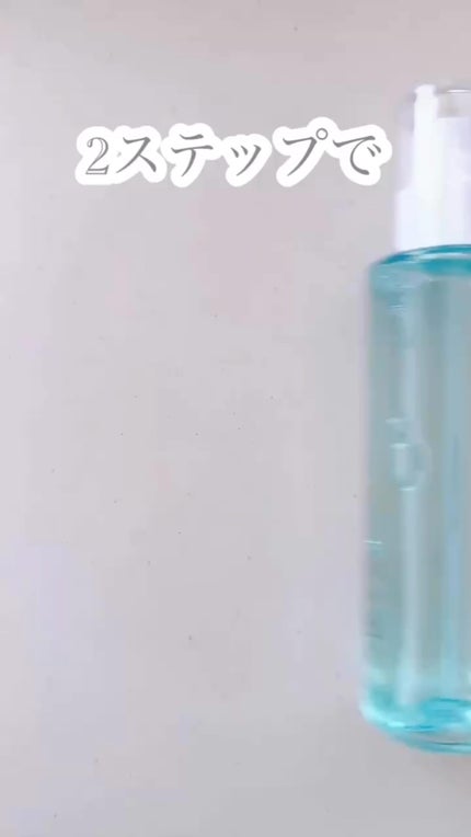 サミュ ガラクトポア セラム/SAM'U/美容液の人気ショート動画