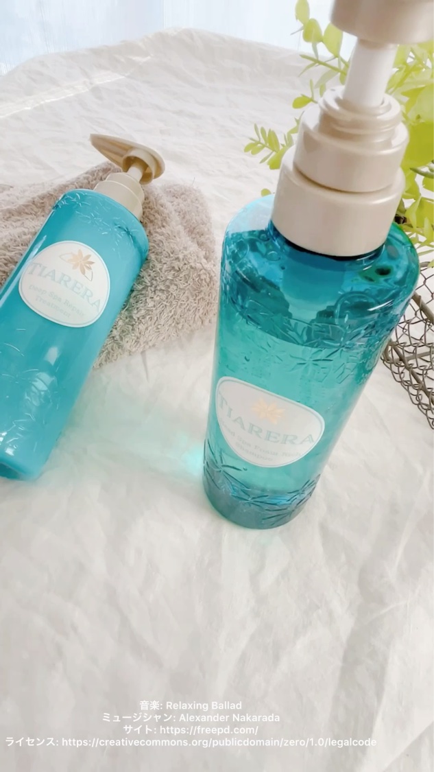 ヘッドスパフォームリッチシャンプー／ディープスパリペアトリートメント/TIARERA/市販シャンプーを使ったクチコミ（1枚目）