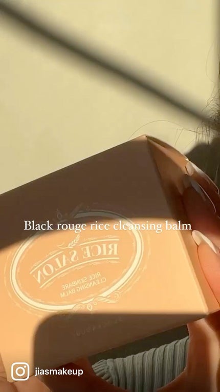 ライススキンベアクレンジングバーム/BLACK ROUGE/クレンジングバームの人気ショート動画
