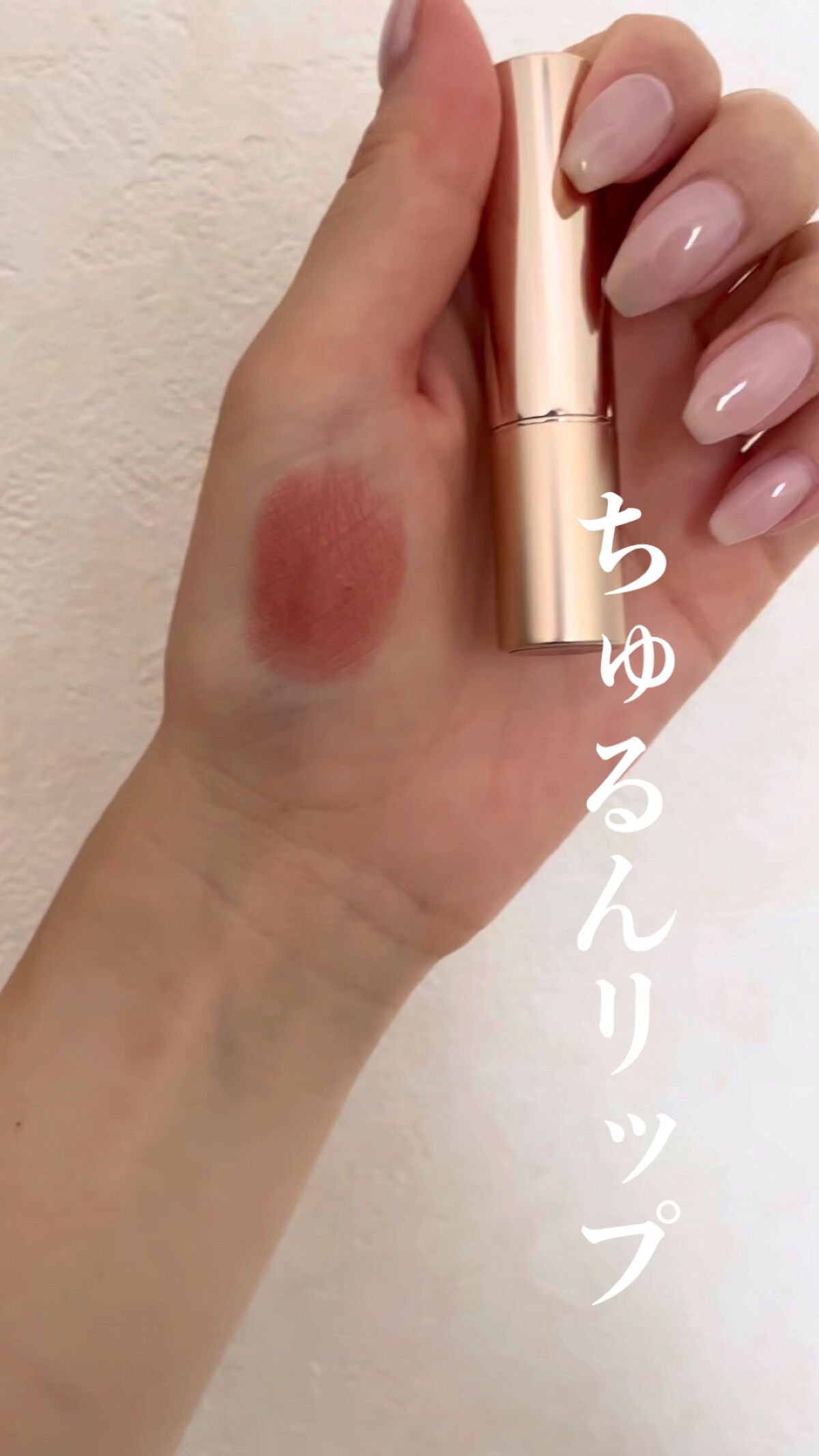 オペラ リップティント N/OPERA/リップティントを使ったクチコミ（1枚目）