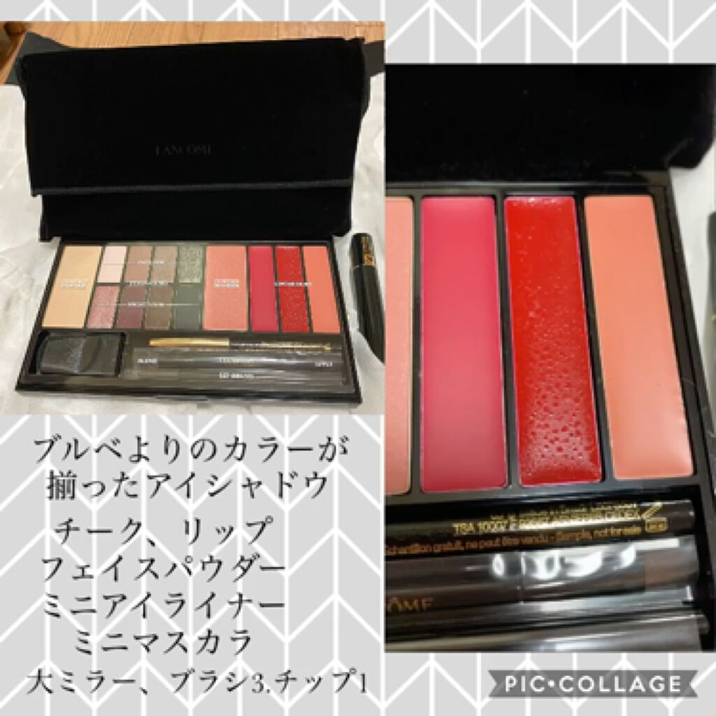 ラプソリュプティパレット /LANCOME/メイクアップキットを使ったクチコミ（2枚目）
