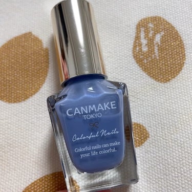 キャンメイク
CANMAKE
カラフルネイルズ
N82

デパコス風のおしゃカラー✨
シアーさのあるグレイッシュブルー

変更水色ラメがかわいすぎる！

リニューアル後(パケの🎀マーク)で
ハケがアーチ