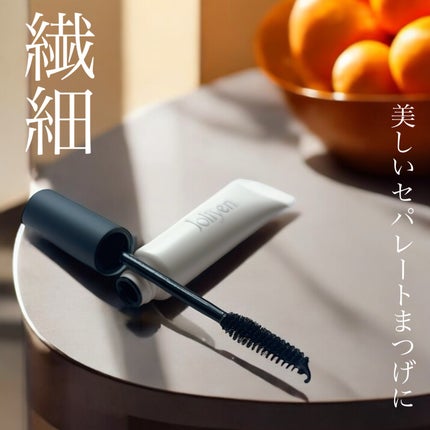 マスカラカラーフィクサー/Joliyen/眉マスカラの人気ショート動画