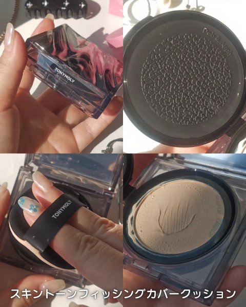 チークトーン リップ＆チーク デュオバーム/TONYMOLY/口紅を使ったクチコミ（2枚目）