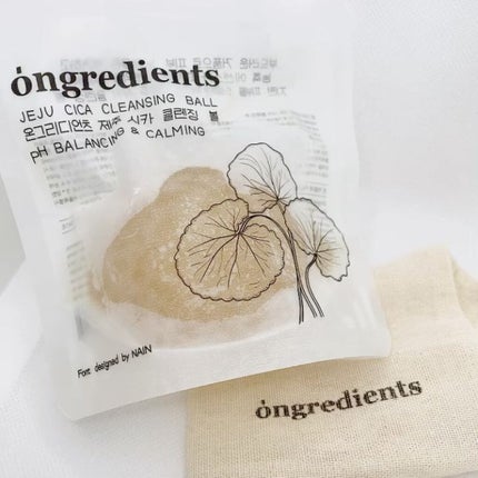 済州シカクレンジングボール/Ongredients/その他洗顔料を使ったクチコミ(1枚目)