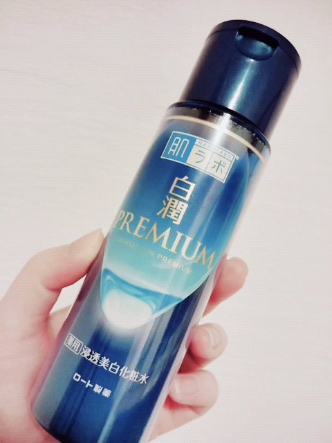 白潤プレミアム薬用浸透美白化粧水/肌ラボ/化粧水の人気ショート動画