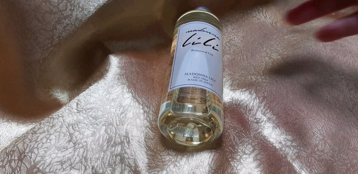 ボタニカルオイル/MADONNA LILI/ヘアオイルを使ったクチコミ（1枚目）