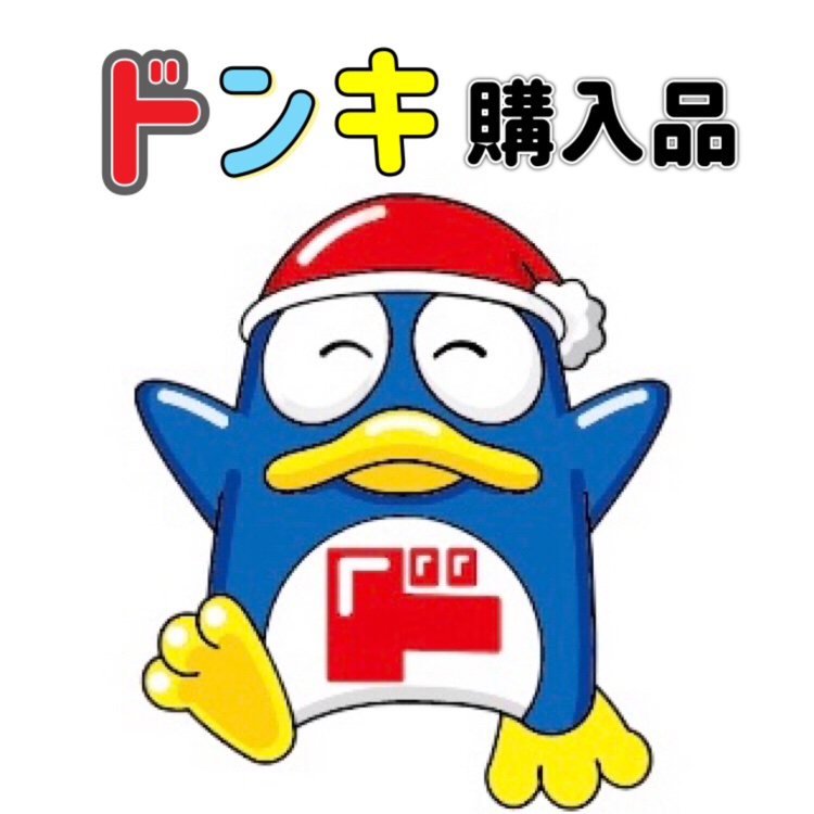 moisturizing sheet mask/ヴァセリン/シートマスク・パックの人気ショート動画