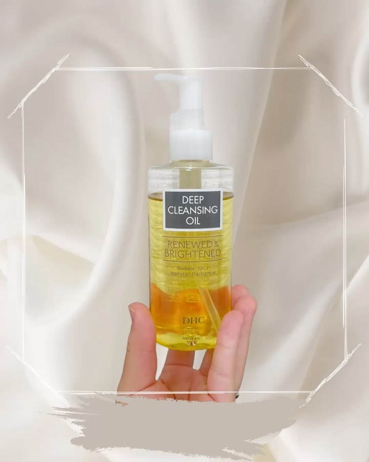 DHC 薬用ディープクレンジングオイル/DHC/オイルクレンジングを使ったクチコミ（3枚目）