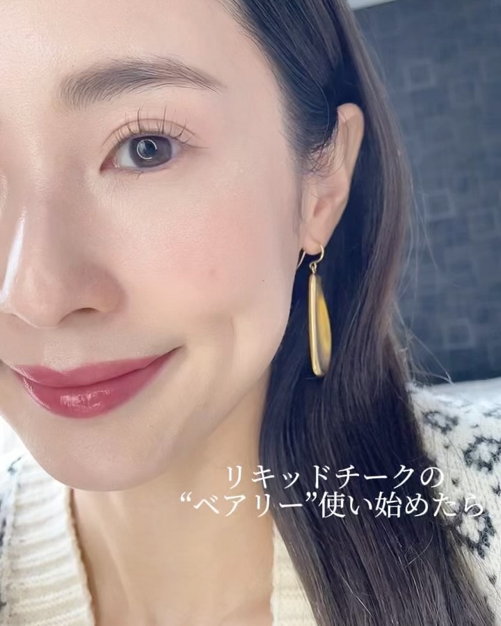 ペタルドロップリキッドブラッシャー/DEAR DAHLIA/リキッドチークを使ったクチコミ（2枚目）