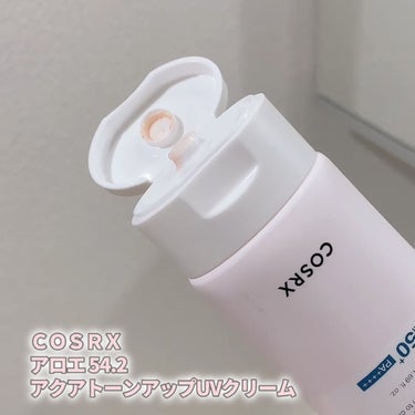 アロエ54.2アクアトーンアップUVクリーム　SPF50+ PA++++/COSRX/日焼け止め・UVケアの動画クチコミ3つ目