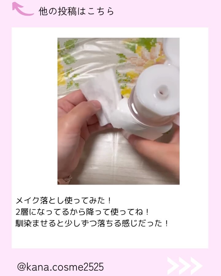 プライムリキッドアイライナー リッチキープ/ヒロインメイク/リキッドアイライナーを使ったクチコミ（3枚目）