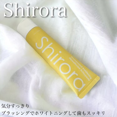 シローラクレイホワイトニング/Shirora/歯磨き粉を使ったクチコミ（1枚目）