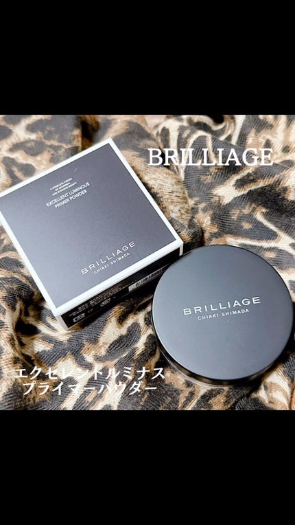 エクセレント ルミナス グロウパウダー /ブリリアージュ/ルースパウダーの人気ショート動画