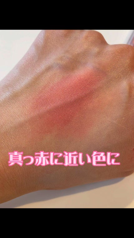 デュアル カラー スティック/DAISY DOLL by MARY QUANT/スティックアイシャドウの人気ショート動画