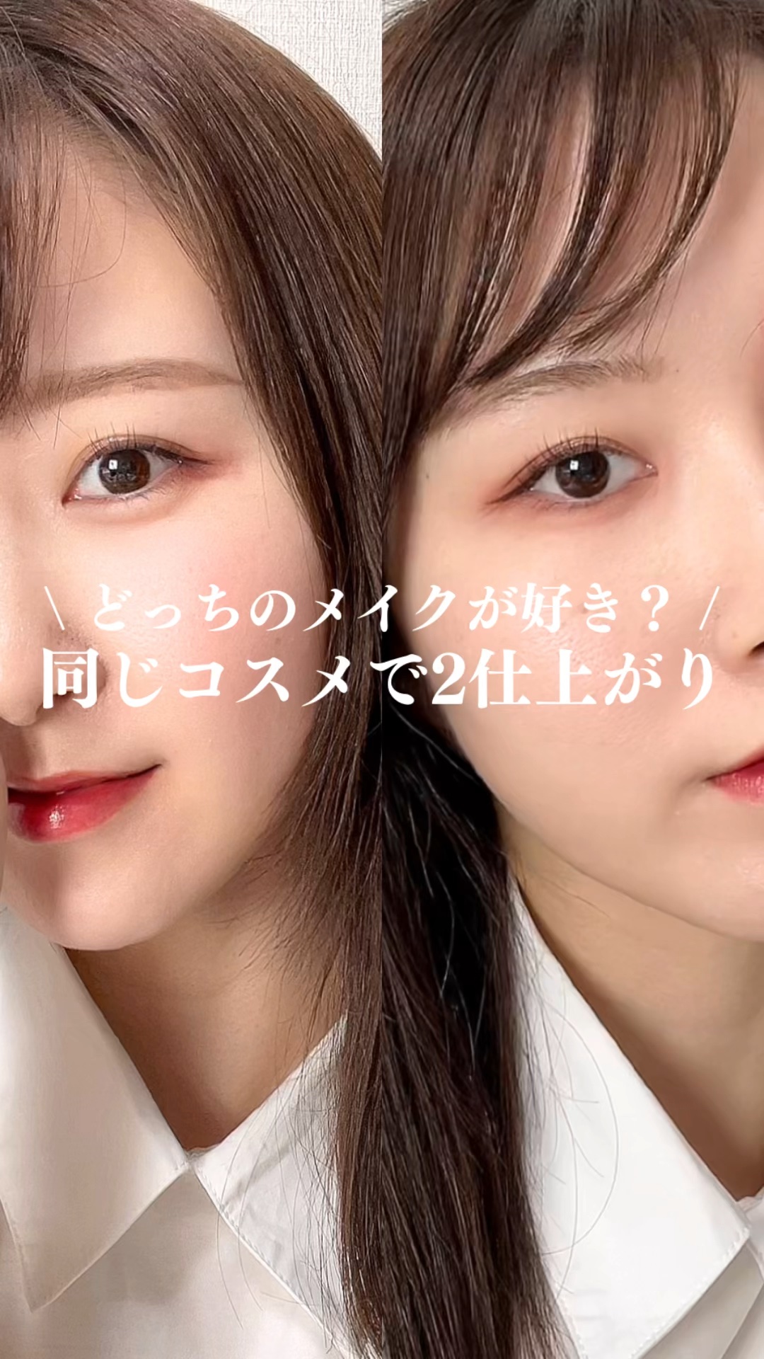 ドットオンムードアイパレット/Heart Percent/アイシャドウパレットの人気ショート動画