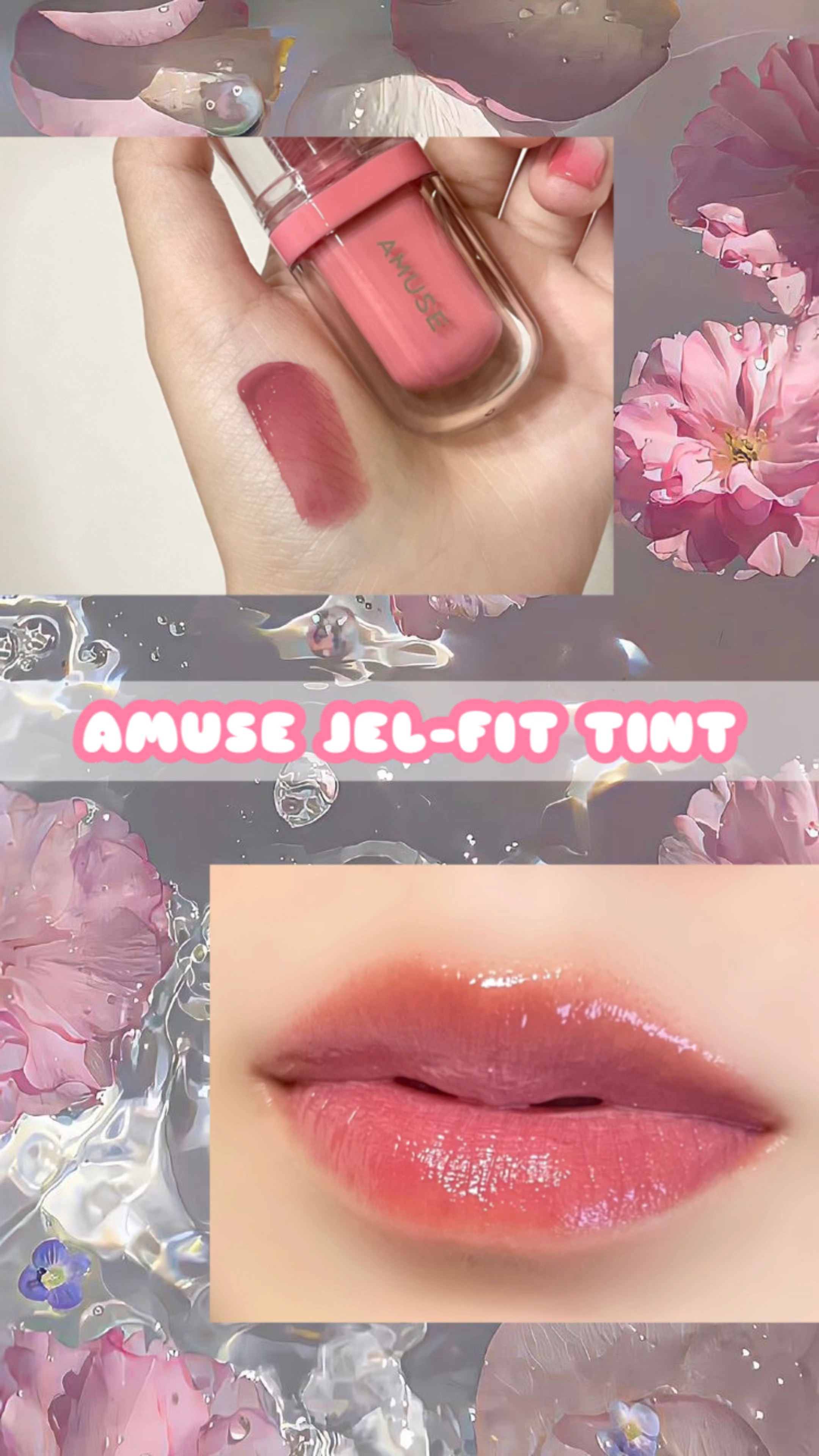 ジェルフィットティント/AMUSE/リップティントを使ったクチコミ（1枚目）