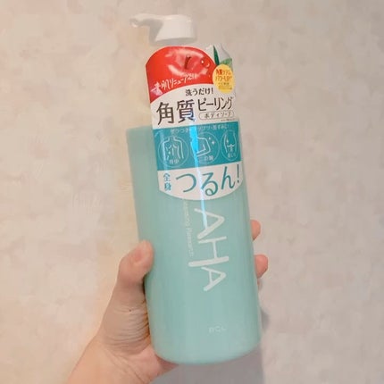 ボディピールソープ/クレンジングリサーチ/ボディソープの動画クチコミ3つ目