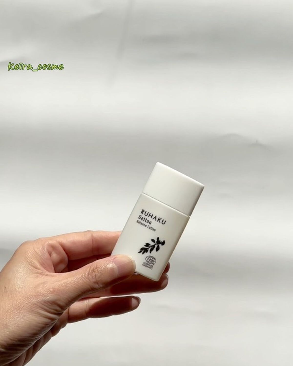 お試し4点セット/琉白(ルハク)/トライアルキットを使ったクチコミ（3枚目）