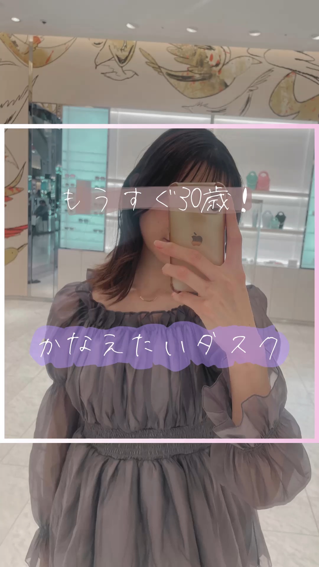 N.M.FアクアアンプルマスクJEX/MEDIHEAL/シートマスク・パックを使ったクチコミ（1枚目）