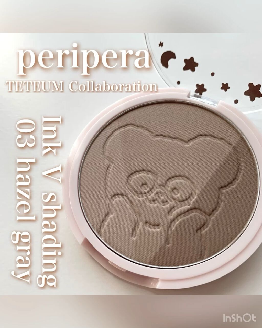 インクブイシェーディング/PERIPERA/シェーディングの動画クチコミ2つ目