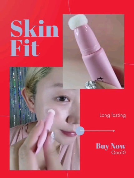 ザ・ゼリーミルキーチークブラッシャー/tam BEAUTY/ジェル・クリームチークを使ったクチコミ(4枚目)