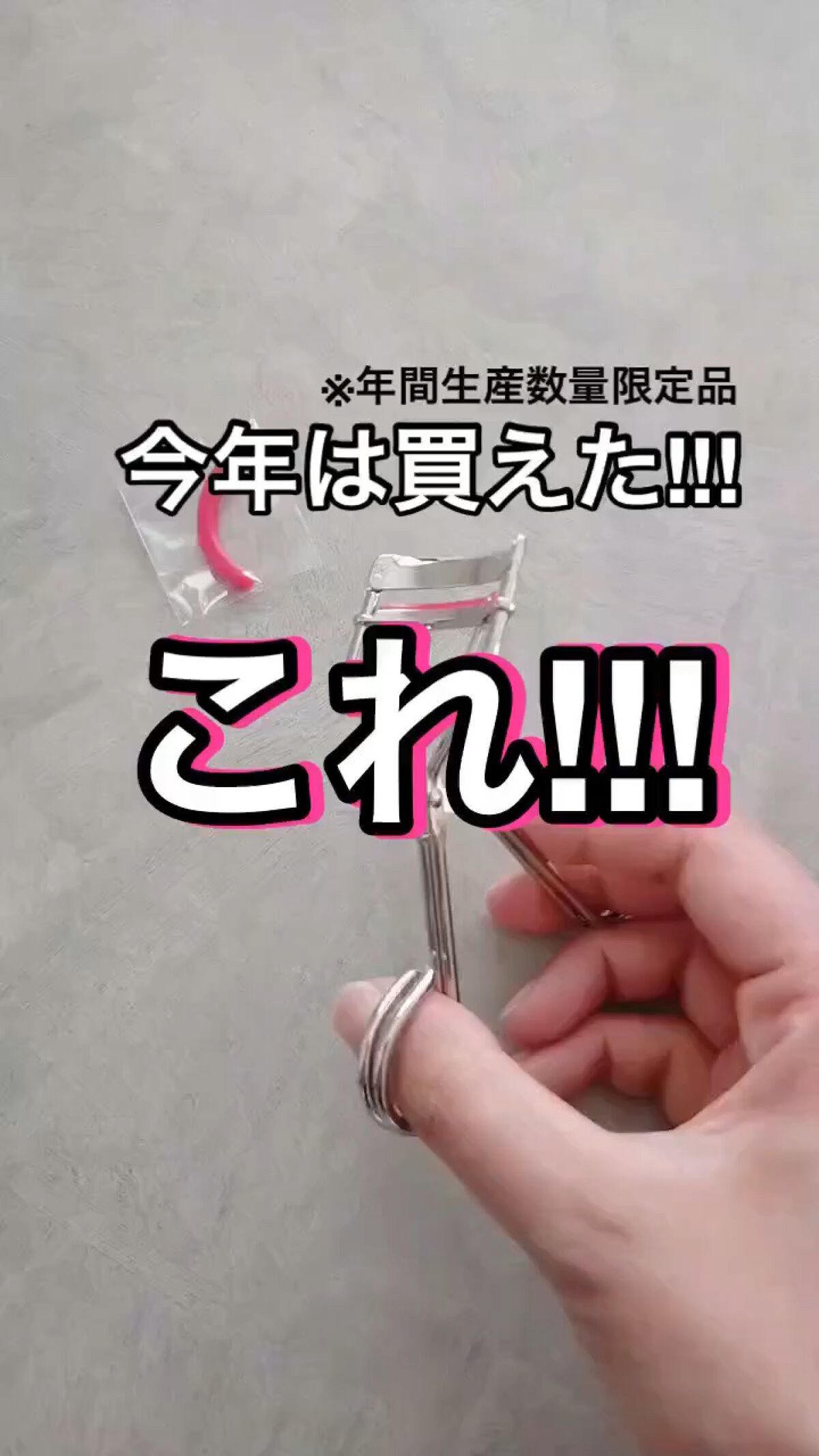 クイックアイブロウN/ヒロインメイク/アイブロウペンシルの動画クチコミ1つ目