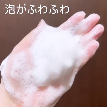 肌美精 CHOIフェイスウォッシュ 薬用乾燥肌あれケア/肌美精/洗顔フォームを使ったクチコミ（4枚目）