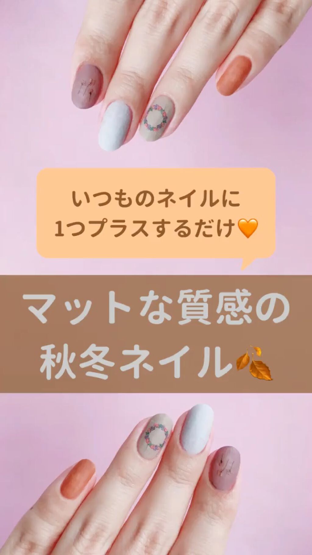 しずくウォーターネイルシール/キャンドゥ/ネイルシールの人気ショート動画