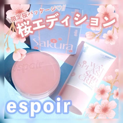 プロテーラービーベルベットカバークッション/espoir/クッションファンデーションの人気ショート動画