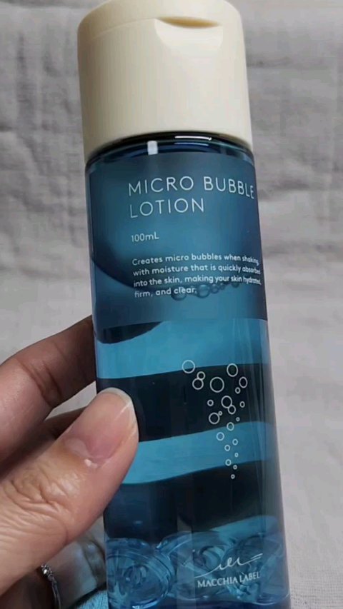 薬用マイクロバブルローション/Macchia Label/化粧水の人気ショート動画