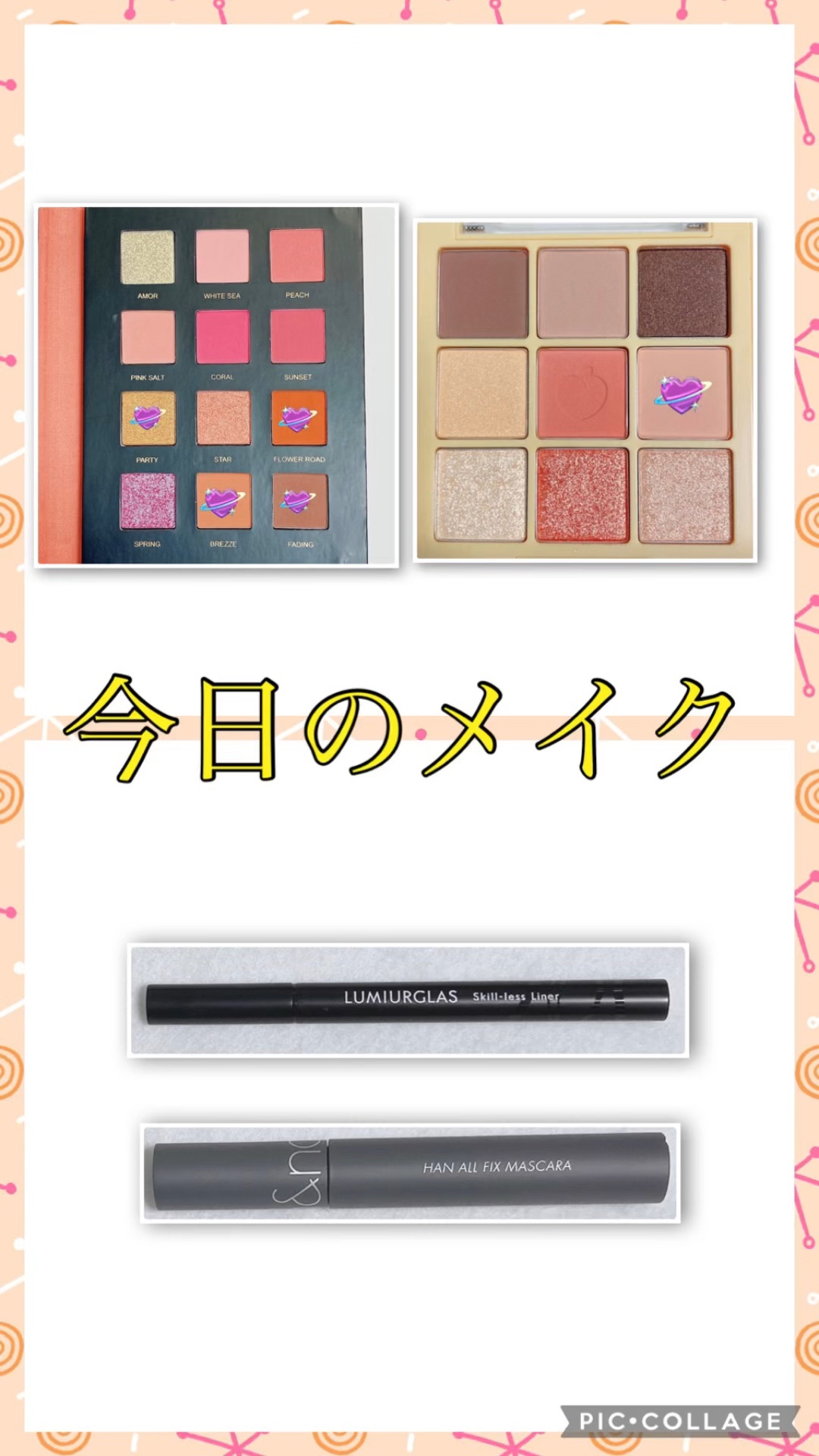 アイシャドウパレット ブロッサムエディション/Peach C/アイシャドウパレットの人気ショート動画