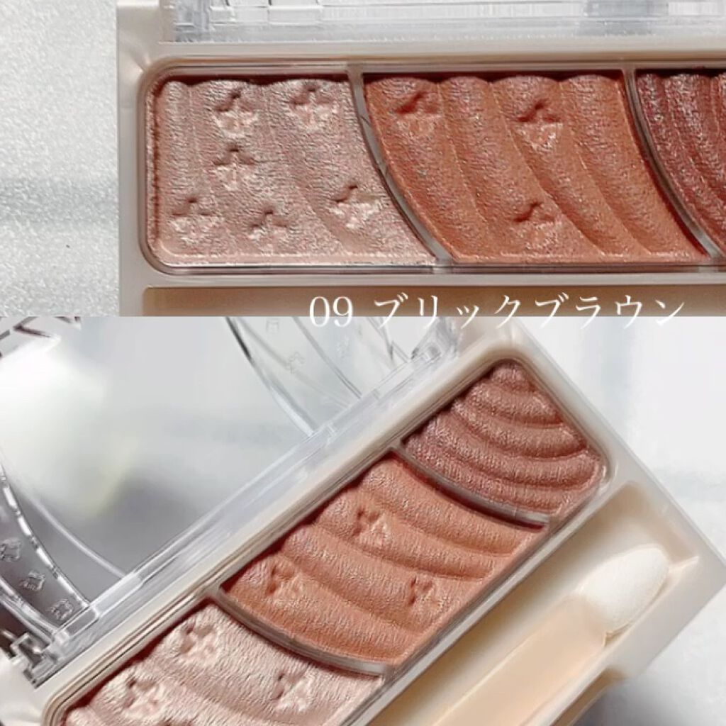 トーンアップアイシャドウ/CEZANNE/アイシャドウパレットを使ったクチコミ（3枚目）