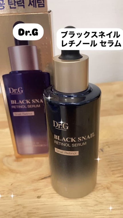ブラックスネイルレチノールセラム/Dr.G/美容液の人気ショート動画