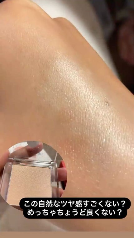 ウィンターチェック ハイライター/ETUDE/パウダーハイライトの動画クチコミ2つ目