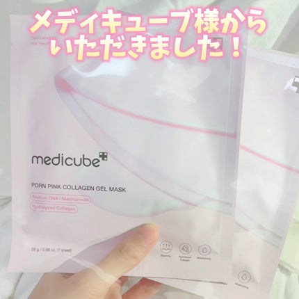 PDRNピンクコラーゲンゲルマスク/MEDICUBE/シートマスク・パックの人気ショート動画