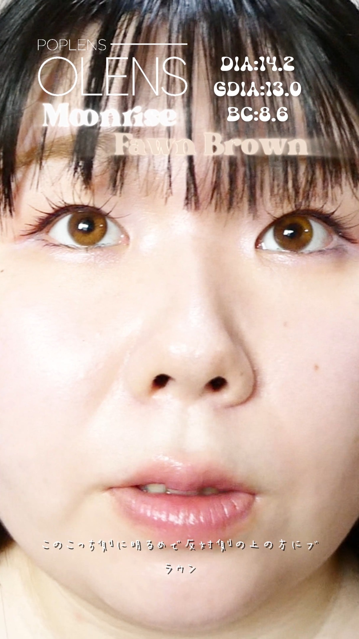 Moonrise 1day/OLENS/ワンデー（１DAY）カラコンを使ったクチコミ（1枚目）