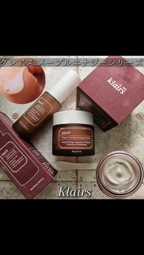 メープルエナジーインフュージングセラム/Klairs/美容液の人気ショート動画