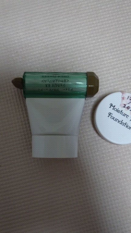 アリィー クロノビューティ ジェルUV EX/アリィー/日焼け止めジェルの人気ショート動画