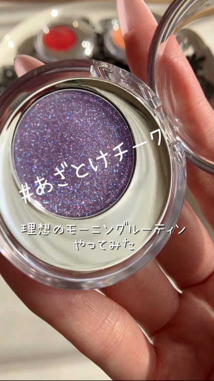 メルティングムードリップ&チーク/moonshot/ジェル・クリームチークの人気ショート動画