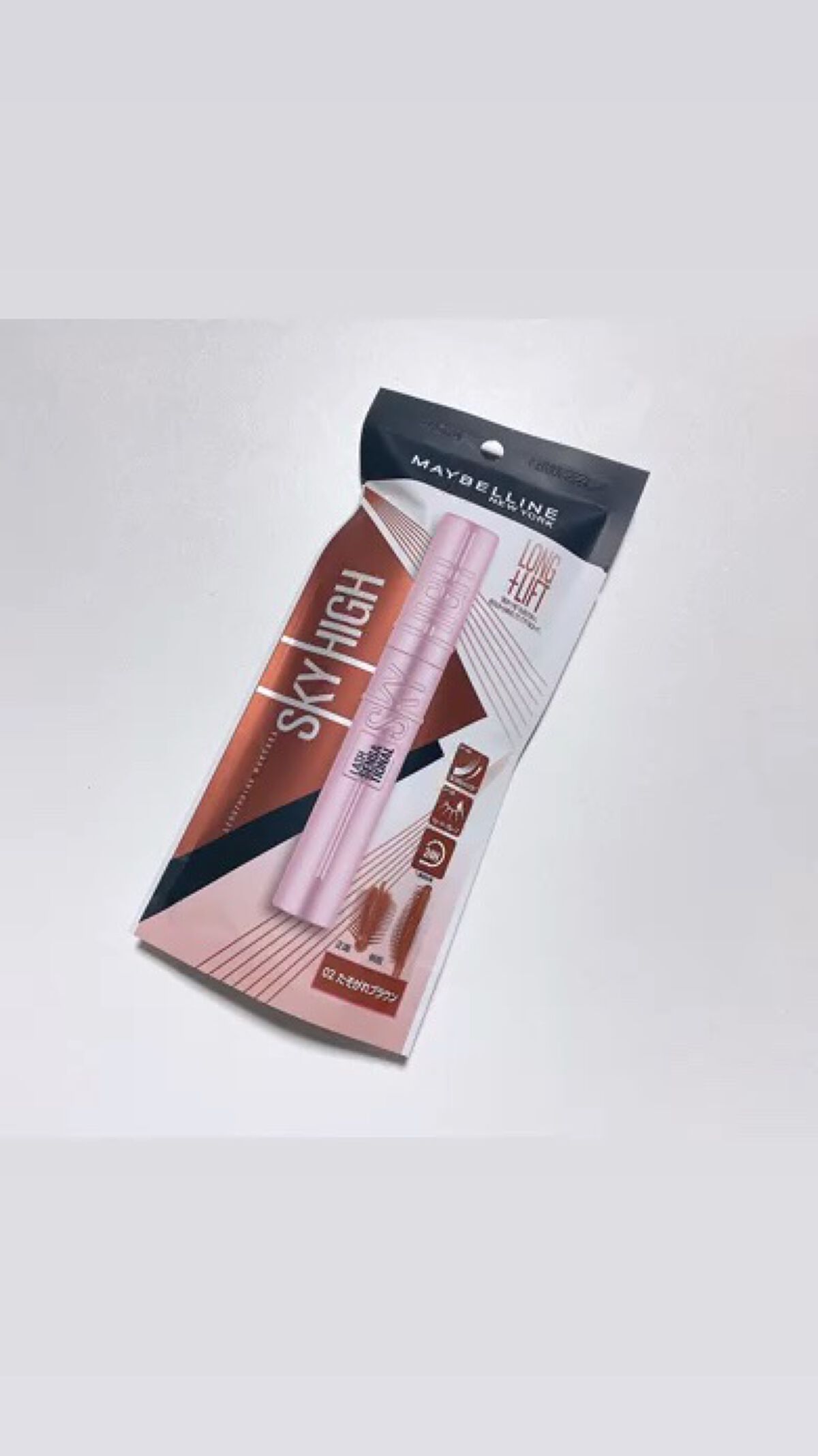 スカイハイ/MAYBELLINE NEW YORK/マスカラを使ったクチコミ（1枚目）