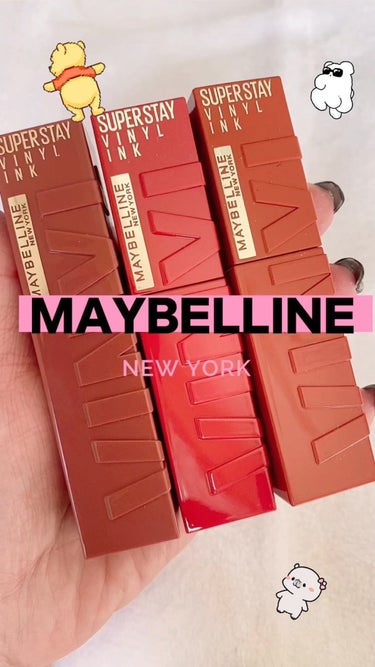 SPステイ ヴィニルインク 10 おしゃべりなヌードルージュ/MAYBELLINE NEW YORK/口紅を使ったクチコミ（1枚目）