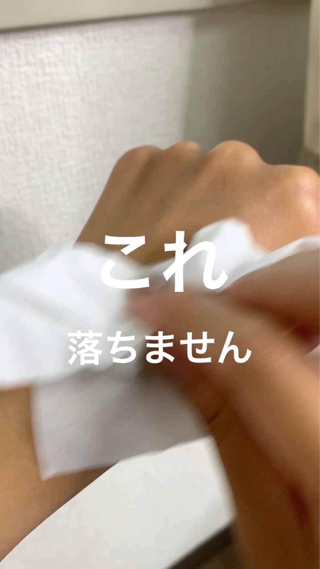 ウォータープルーフペンシルアイライナー/SISTER ANN/ペンシルアイライナーを使ったクチコミ（1枚目）